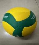 PU leather volleyball