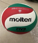 PU leather volleyball
