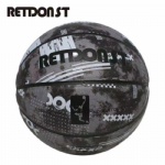 PU leather basketball