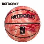 PU leather basketball