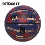 PU leather basketball