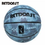 PU leather basketball